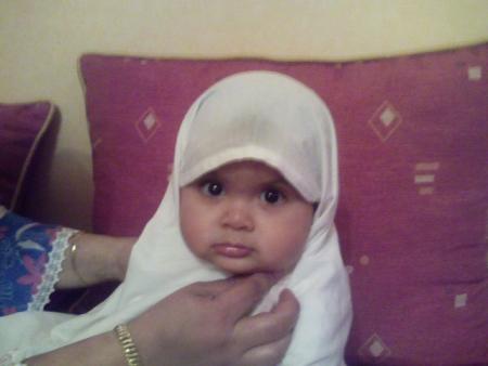 amira